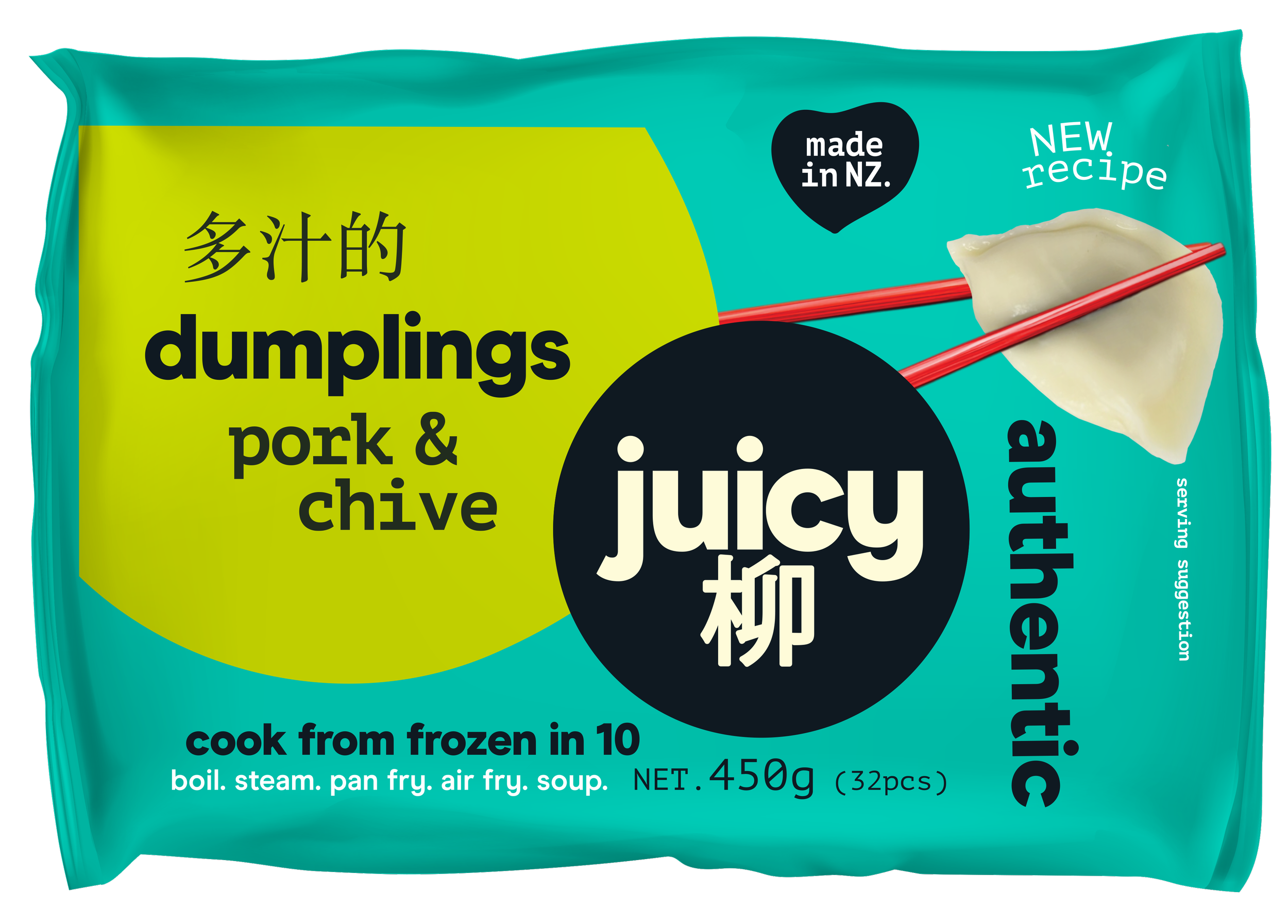 Products — Juicy 柳